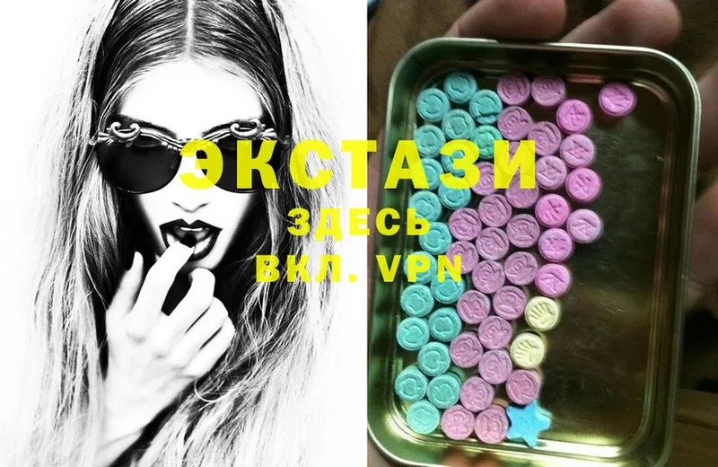 магазин продажи   Киселёвск  даркнет Telegram  Ecstasy таблы  гидра ССЫЛКА 